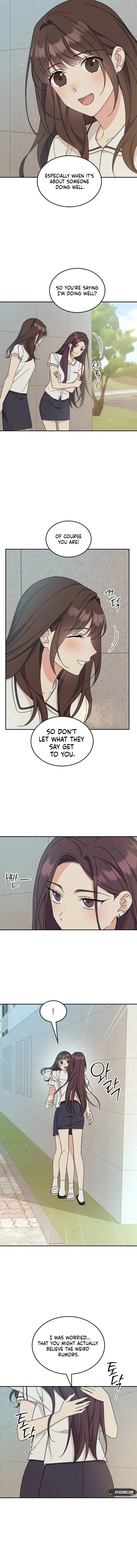 Ugly Complex Chapter 42 Page 7